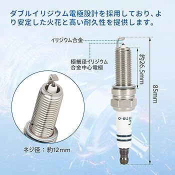 ランダムレシーバー UR 2枚 BW プラズマゲイル 2025年最新】ポケモンカード ランダムレシーバー urの人気